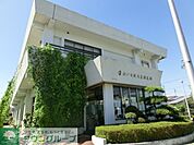 東部市民センター 徒歩22分。その他 1730m
