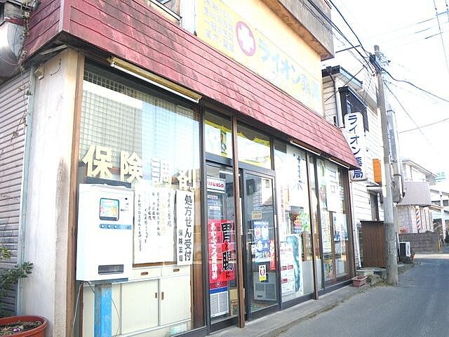 周辺