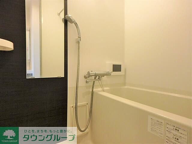浴室