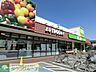 周辺：コープ東深井店 徒歩4分。スーパー 320m