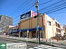 周辺：カスミ 徒歩9分。スーパー 690m