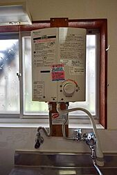 栄荘 1階2Kのリビング/ダイニング