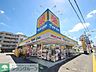 周辺：マツモトキヨシ東村山店 360m