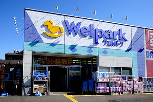 外観画像
