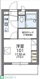 レオパレスチェリーガーデンＡ 3階1Kの間取り