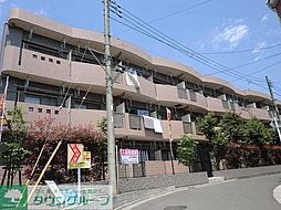 東峰マンション