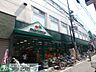 周辺：マルエツ一橋学園店 徒歩10分。スーパー 740m