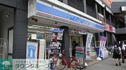 ローソン東久留米駅東口店 徒歩4分。コンビニ 250m