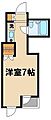 スターハイツ6階6.6万円