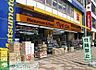 周辺：マツモトキヨシ久米川南口駅前店 徒歩9分。ドラックストア 690m