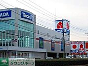 ヤマダ電機テックランド東大和店 徒歩13分。ホームセンター 1020m