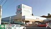 エコスTAIRAYA奈良橋店 徒歩7分。スーパー 550m