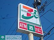 セブンイレブン東大和高木1丁目店 徒歩4分。コンビニ 250m