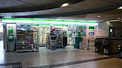 ファミリーマート上北台駅店 617m