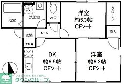 アーバンライフ 2DKの間取図画像