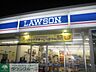 周辺：ローソン小金井緑町店 徒歩17分。コンビニ 1320m