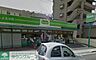 周辺：ミニコープたまらん坂店 徒歩9分。スーパー 680m
