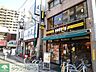 周辺：中華食堂日高屋元住吉駅前店 徒歩4分。飲食店 300m