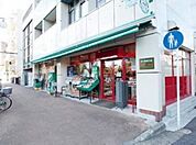 まいばすけっと藤崎4丁目店 274m