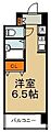 ダジュール8階6.9万円