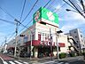 周辺：ライフ川崎御幸店 398m