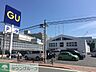 周辺：ジーユー川崎東古市場店 徒歩3分。ショッピングセンター 230m