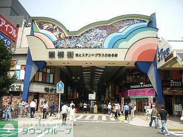周辺