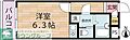 エムアイハイツ川崎5階7.3万円