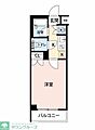 ルーブル溝の口弐番館2階9.2万円