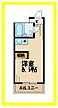 メゾン・ド・モワイエ3階7.4万円