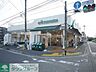 周辺：マルエツ平二丁目店 865m