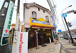 JR東海道本線 戸塚駅 徒歩23分の賃貸アパート