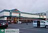 周辺：A・コープ原宿店 徒歩15分。スーパー 1160m