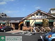 コメダ珈琲店鎌倉深沢店 徒歩10分。飲食店 760m