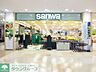 周辺：sanwa湘南モールフィル店 徒歩14分。スーパー 1120m