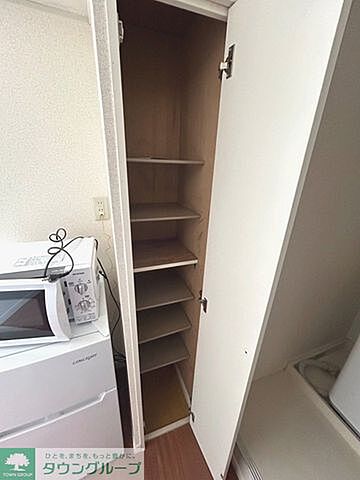 収納