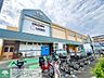 周辺：魚べい Aコープ中田店 徒歩5分。スーパー 390m