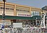 周辺：ファッションセンターしまむら中田店 298m