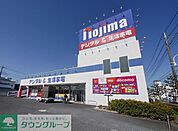 ノジマ東所沢店 徒歩43分。ホームセンター 3400m
