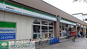 ファミリーマート 徒歩5分。 350m