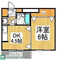 メゾンドクローネ4階5.8万円