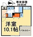 プライムステージ・オオシマ7階9.2万円