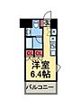 プレミアムキューブ菊川2階9.8万円