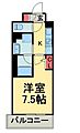 アイルルシェール錦糸町7階9.5万円