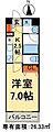 パークフィルヴェール13階10.2万円