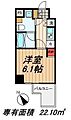 KDXレジデンス門前仲町4階9.4万円