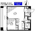 ステージグランデ錦糸町5階18.5万円