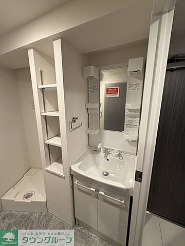 洗面