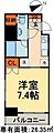 コンフォリア浅草駒形2階10.8万円