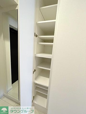 収納